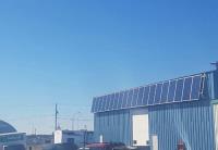 Kuby Renewable Energy Ltd. image 3